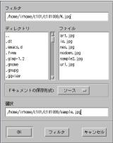 NetscapeΥե
¸̿