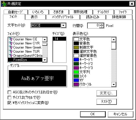 ե