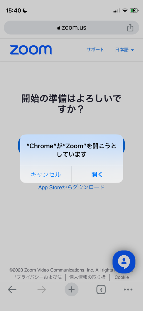 Zoom5