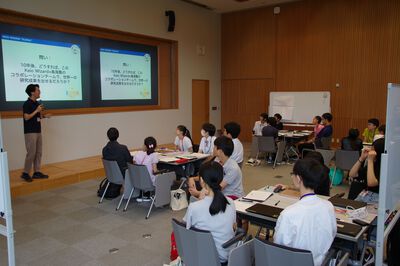 本日のテーマ