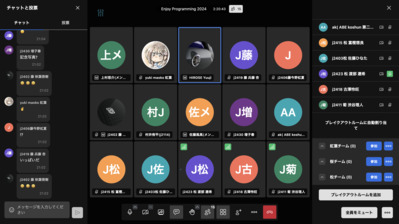 VLの様子