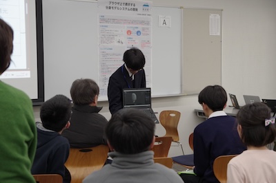 発表