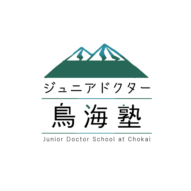ロゴ