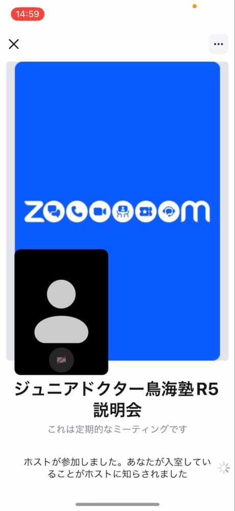 Zoom6