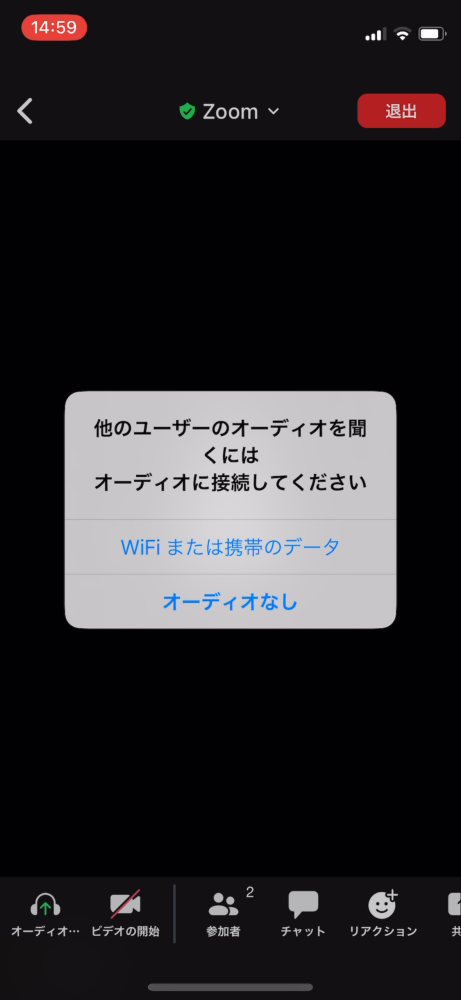 Zoom7
