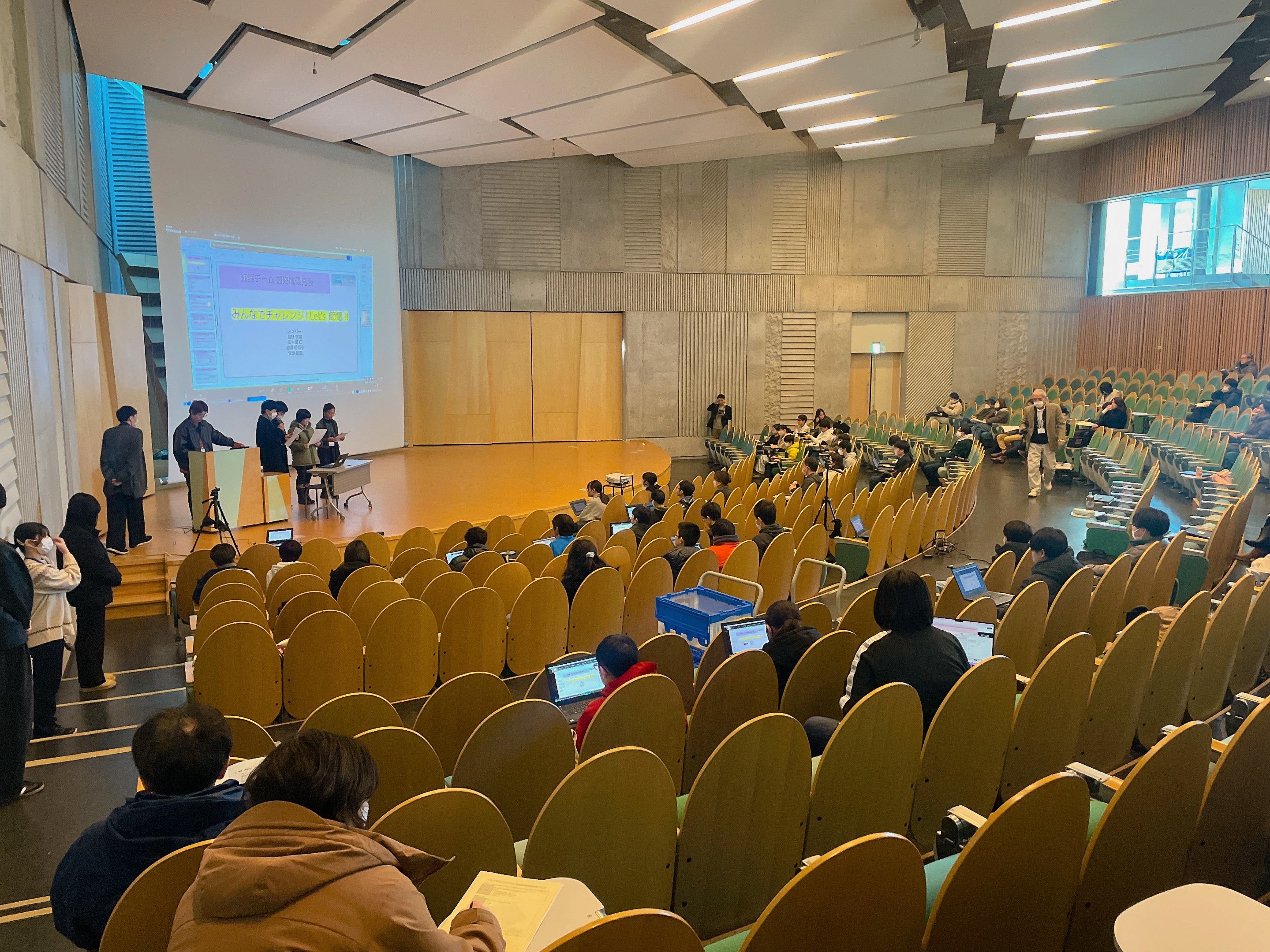 発表の様子１