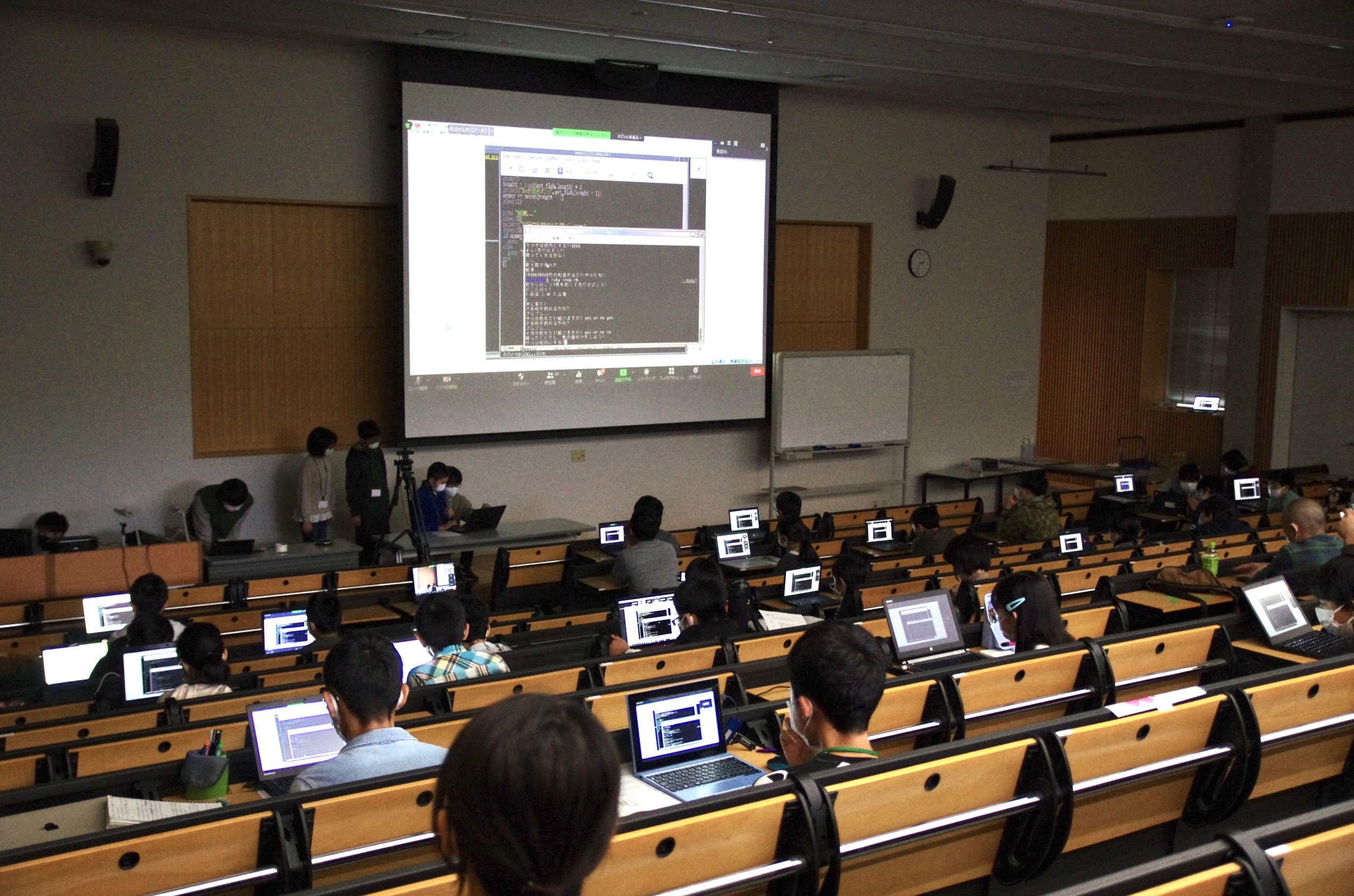 中間発表会