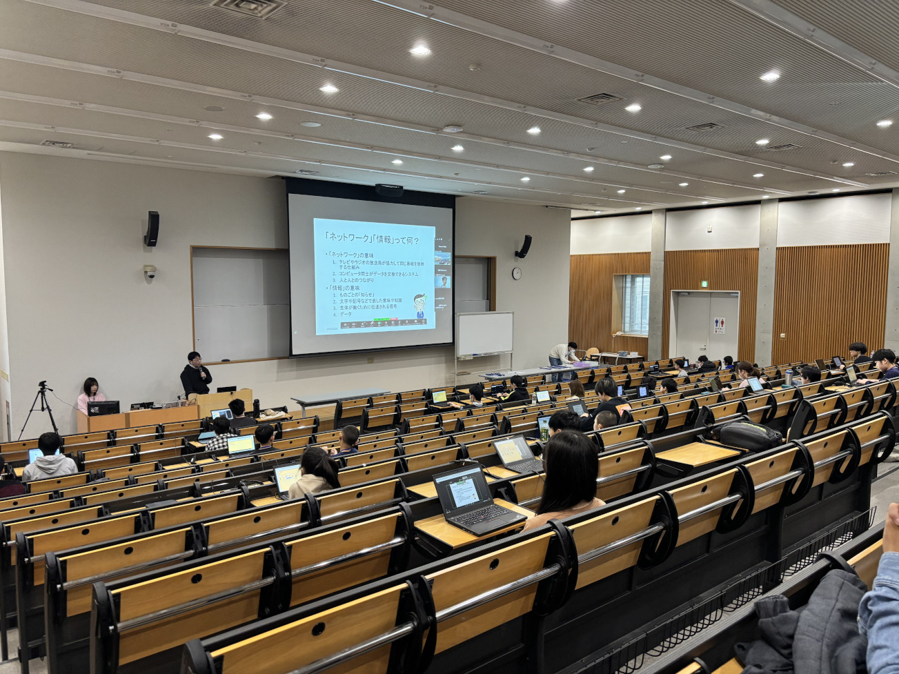 授業の様子