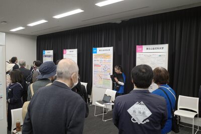 発表の様子