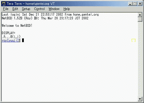 login screen (image 64778bytes)
