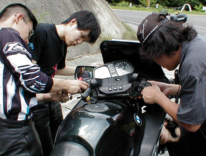 photo